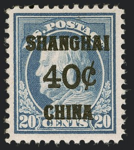 Sale 1251, Lot 1640, Offices in China