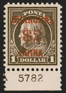 Sale 1251, Lot 1644, Offices in China