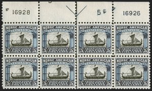 Sale 1254, Lot 1007, 1922-26 and Later Issues