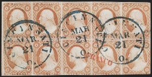 Sale 1254, Lot 725, 1851-57 Issues and Reprint