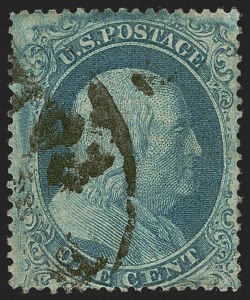 Sale 1254, Lot 732, 1851-57 Issues and Reprint