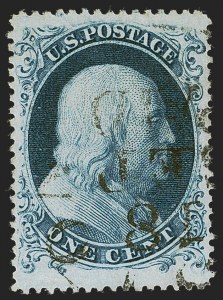 Sale 1254, Lot 733, 1851-57 Issues and Reprint