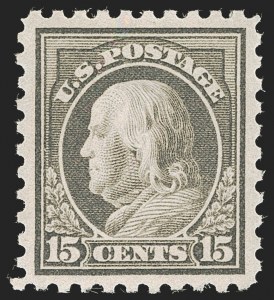 Sale 1254, Lot 964, Panama-Pacific, 1912-23 Issues