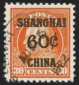 Sale 1255, Lot 1039, Air Post thru Offices in China