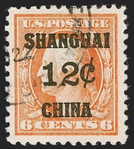 Sale 1255, Lot 1040, Air Post thru Offices in China