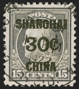 Sale 1255, Lot 1042, Air Post thru Offices in China