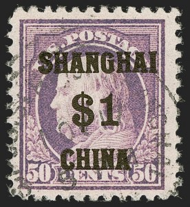 Sale 1255, Lot 1043, Air Post thru Offices in China
