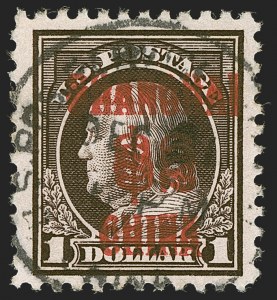 Sale 1255, Lot 1046, Air Post thru Offices in China
