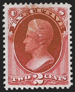 Sale 1255, Lot 1053, Officials