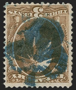 Sale 1255, Lot 1079, Officials