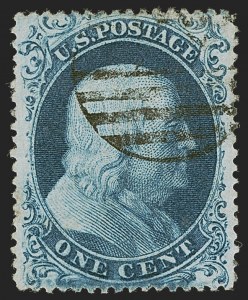 Sale Number 1255, Lot Number 254, 1c 1857 Issue (Scott 18-24)