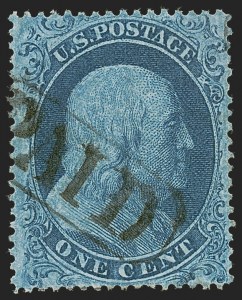 Sale 1255, Lot 256, 1c 1857 Issue (Scott 18-24)