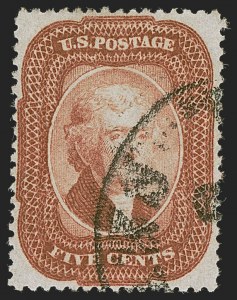 Sale 1255, Lot 314, 5c 1857 Issue (Scott 27-30A)