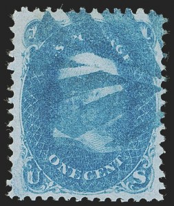 Sale 1255, Lot 566, 1867-68 Grilled Issue, E Grills (Scott 86-91)