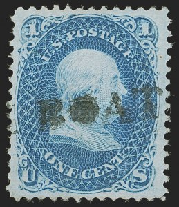 Sale 1255, Lot 568, 1867-68 Grilled Issue, E Grills (Scott 86-91)