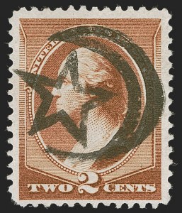 Sale 1255, Lot 911, 1881-93 American Bank Note Co. Issues (Scott 205-229)