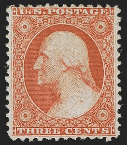 Sale Number 1256, Lot Number 2020, 1875 Reprint of 1857-60 Issue (Scott 40-47)