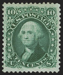 Sale 1256, Lot 2040, 1867-68 Grilled Issue (Scott 79-101)