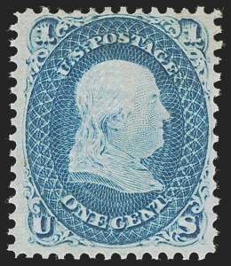 Sale 1256, Lot 2042, 1867-68 Grilled Issue (Scott 79-101)