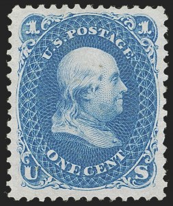 Sale 1256, Lot 2051, 1875 Re-Issue of 1861-66 Issue (Scott 102-111)