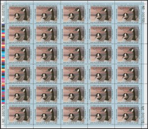 Sale 1258, Lot 3179, Junior Duck Stamps