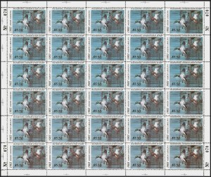 Sale 1258, Lot 3185, State Hunting Permit Stamps, State Hunting Permits First Sheets Collection Sale 1258, Lot 3185, State Hunting Permit Stamps