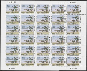 Sale 1258, Lot 3186, State Hunting Permit Stamps, State Hunting Permits Governor Edition Sheets Sale 1258, Lot 3186, State Hunting Permit Stamps