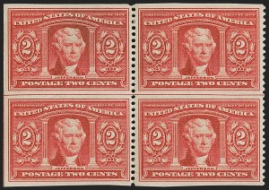 Sale 1260, Lot 104, 20th Century Issues