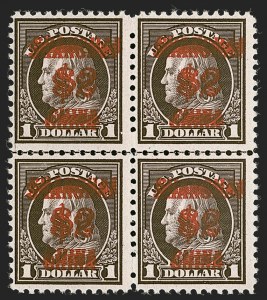 Sale 1260, Lot 131, Special Delivery, Offices in China, Parcel Post