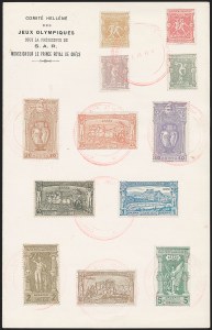 Sale 1260, Lot 187, Worldwide Stamps and Covers