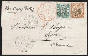 Sale 1260, Lot 189, Worldwide Stamps and Covers