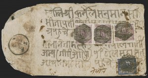 Sale 1260, Lot 190, Worldwide Stamps and Covers