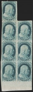 Sale 1260, Lot 30, 1851-60 Issues