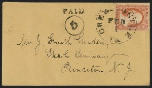 Sale 1260, Lot 33, 1851-60 Issues