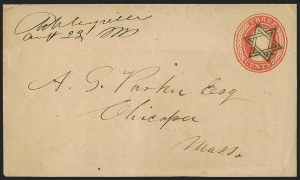 Sale 1262, Lot 104, 1851-56 Issue