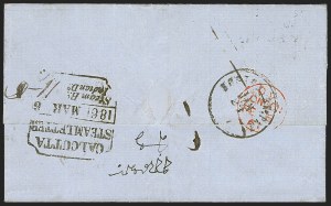 Sale 1262, Lot 128, 1857-60 Issue