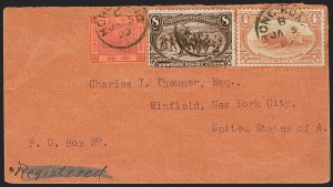 Sale 1262, Lot 184, Columbian thru Pan-American Issue