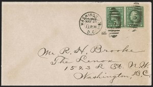 Sale 1262, Lot 227, Ad Covers Picturing Dogs, Later Issues