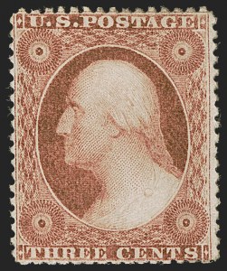 Sale 1262, Lot 673, 1851-60 Issues