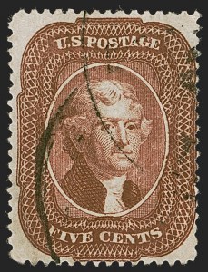 Sale 1262, Lot 675, 1851-60 Issues