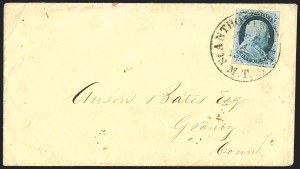 Sale 1262, Lot 79, 1851-56 Issue