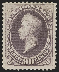 Sale 1262, Lot 803, 1870-88 Bank Note Issues, 1890-93 Issue