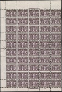 Sale 1262, Lot 907, 1902-08 Issue, Louisiana Purchase Issue