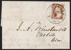 Sale 1262, Lot 92, 1851-56 Issue