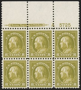 Sale 1262, Lot 959, 1912-23 Issues