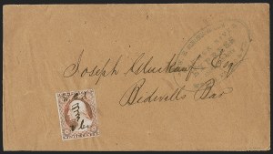 Sale 1262, Lot 98, 1851-56 Issue