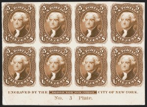 Sale 1268, Lot 15, Essays, Proofs and Specimens