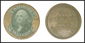 Sale 1268, Lot 160, Civil War Encased Postage