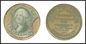 Sale 1268, Lot 164, Civil War Encased Postage