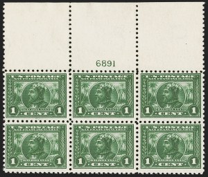Sale 1268, Lot 333, Washington-Franklin and Panama-Pacific Issues